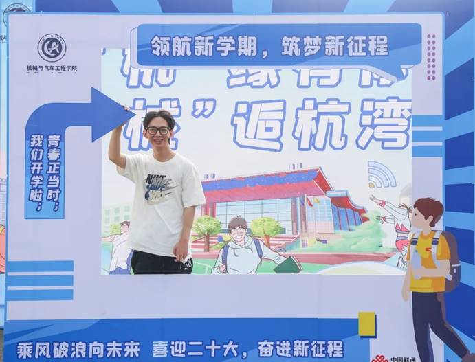 be89af3984384c2c0efaa737510def78