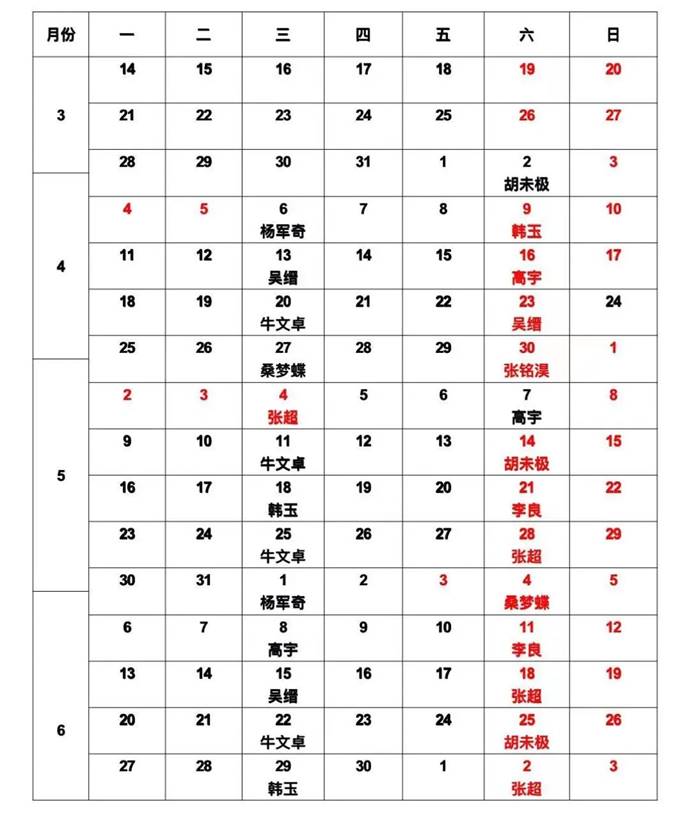 e5d9ac38d87eb844ae92c6614382e921