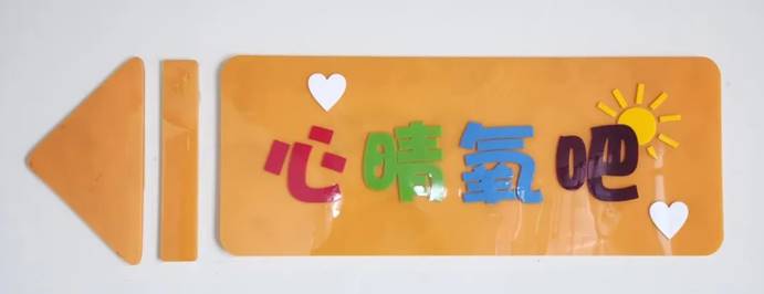 244baaa3e86af89690b8f32df3d6f529