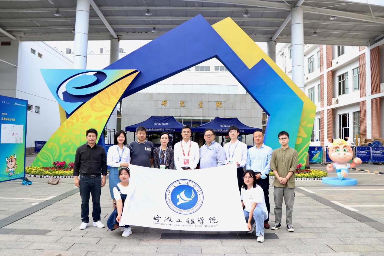 说明: D:\工程公司工作\宣传\2021新闻稿\20211014全国互联网+创新创业大赛\7fb132cfc33d2c4bc7d183bee646d49.jpg