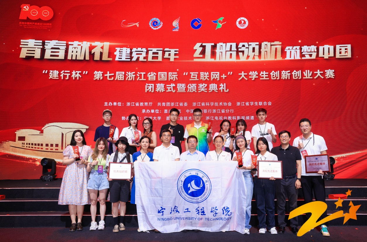 说明: C:\Users\ADMINI~1\AppData\Local\Temp\WeChat Files\548bdc538aab76578fe9be9e2add5b1.jpg