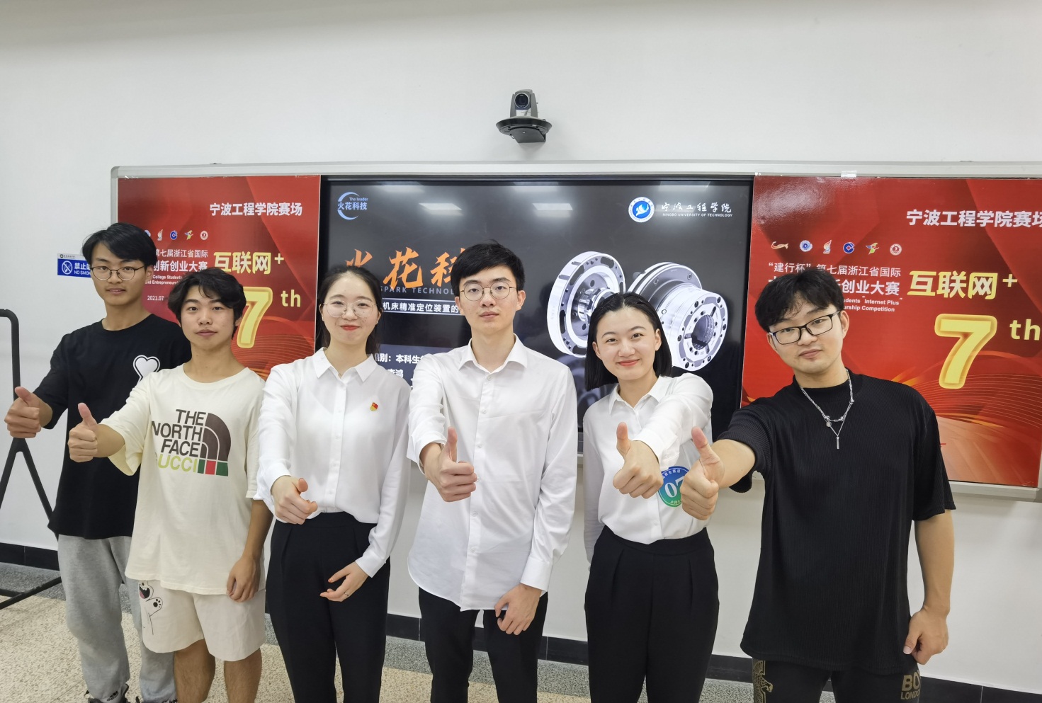 说明: C:\Users\ADMINI~1\AppData\Local\Temp\WeChat Files\98fe5a210148c63ea1cdbc7d8e92a20.jpg