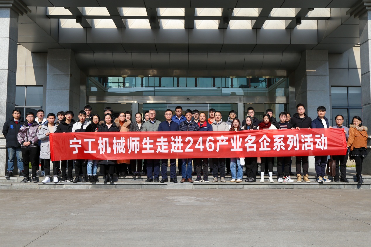 说明: D:\工程公司工作\宣传\2020新闻稿\20201221走进龙嘉\照片\05a57e8bfec2986c6cfec1d2ae4bee3.jpg